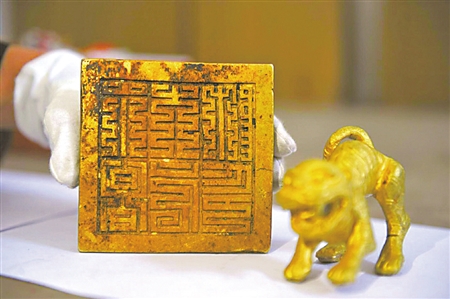 張獻忠寶藏考古挖掘結束蜀王金寶現身| 中國| Newtalk新聞