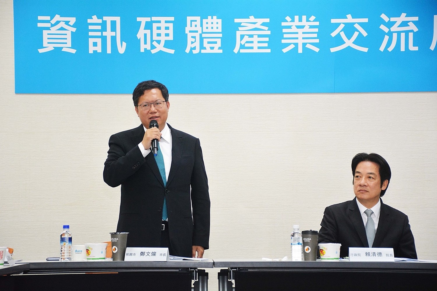 桃園市長鄭文燦指出，桃園是台灣製造業及科技產業重鎮，去（106）年工業產值約2.87兆元，為全國第一。