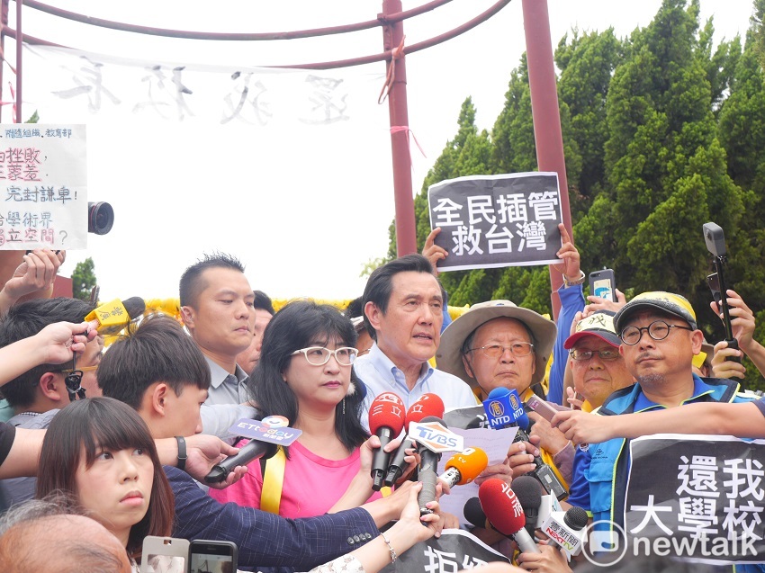 前總統馬英九今天到場聲援新五四運動。&nbsp;&nbsp;&nbsp;圖：趙婉淳/攝