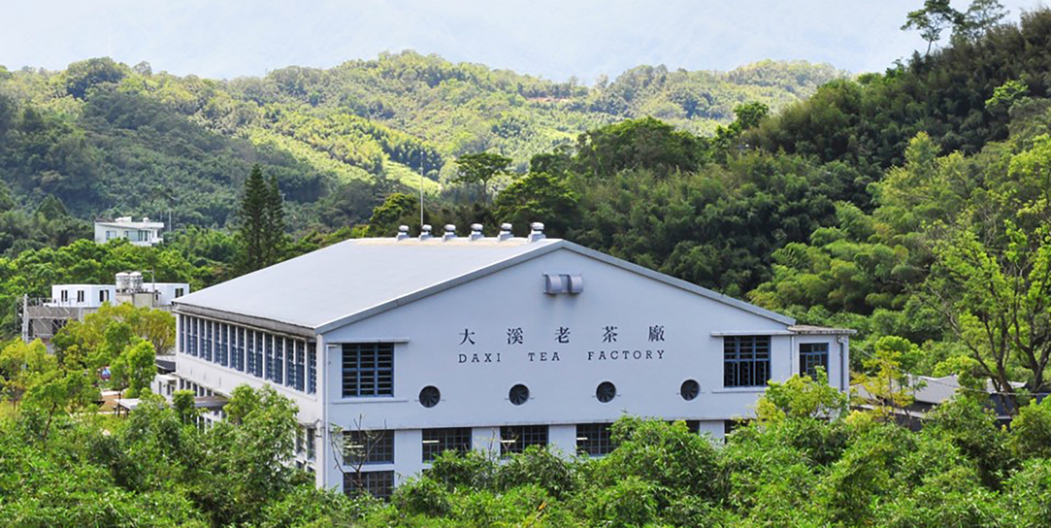 桃園大溪老茶廠坐落在山林間的大溪老茶廠是近年新興的打卡景點    翻攝自大溪老茶廠官網  