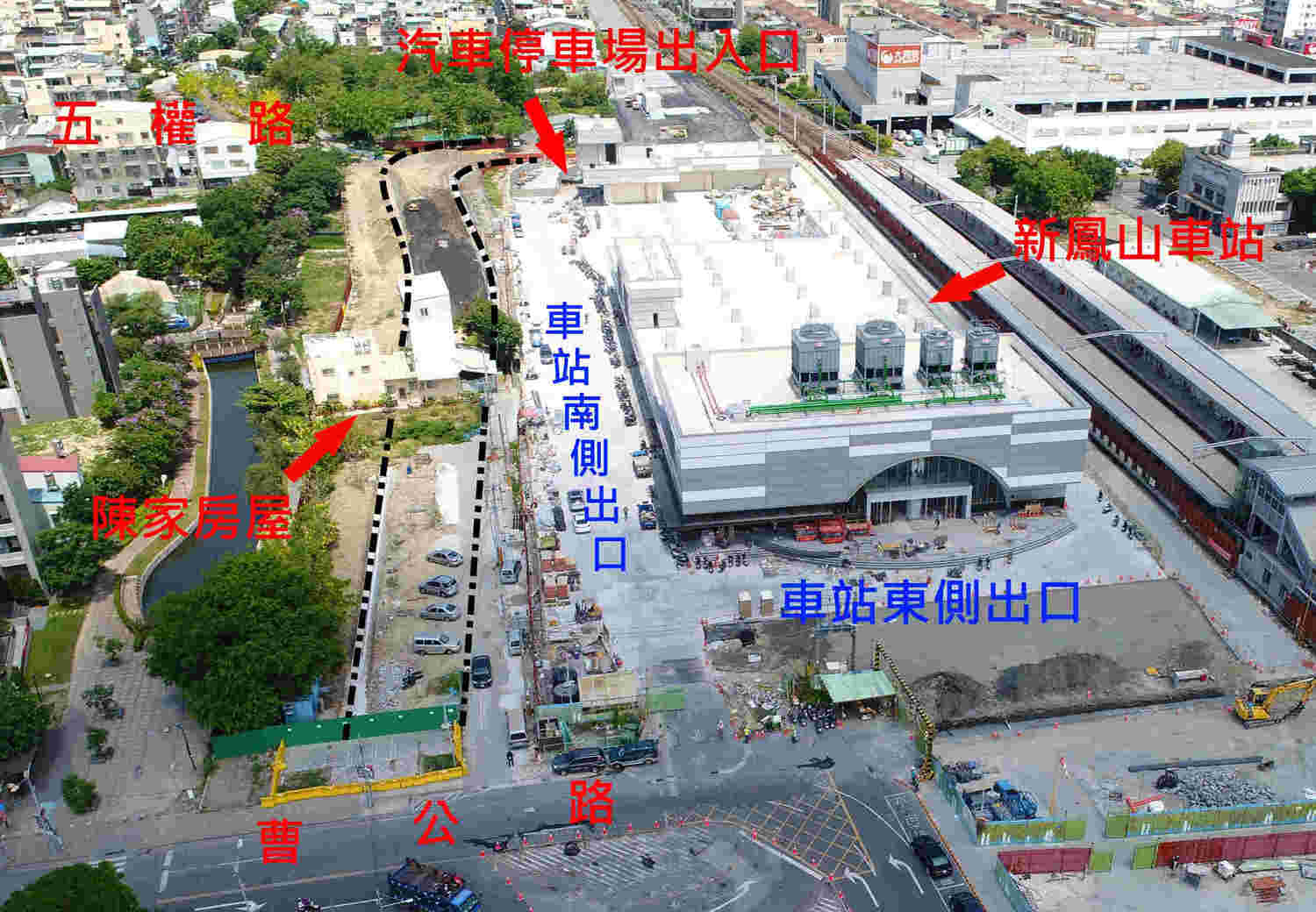 鳳山車站鐵路地下化工程，陳家所在位置。   圖 : 高雄市地政局/提供