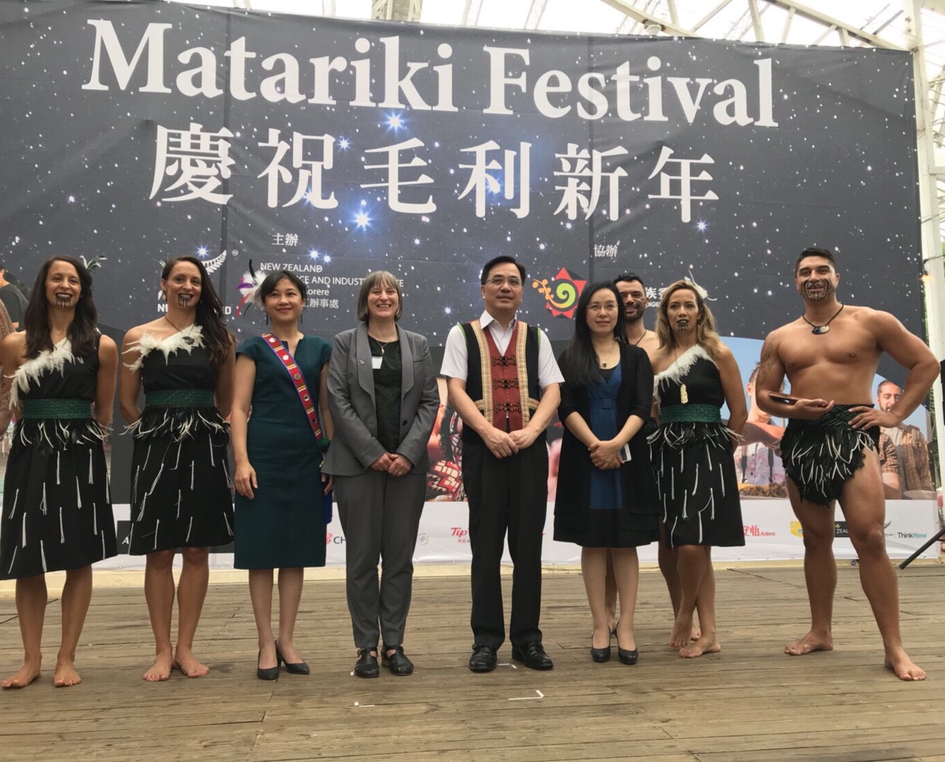 Matariki新年節是毛利族人的重大節慶，具有高度的象徵意義。在台灣的首次舉行，彰顯著臺紐兩國原住民族在語言及文化上的連結基礎，也更深化、穩固彼此的合作關係。   圖：原民會／提供
