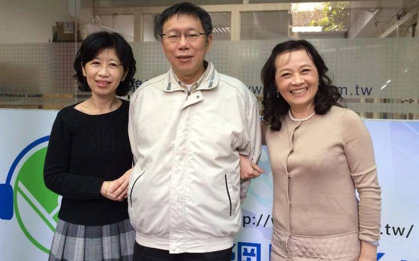 藍綠齊轟公營節目成「民眾黨之聲」  台北電台：解約朱蕙蓉 | 政治 |