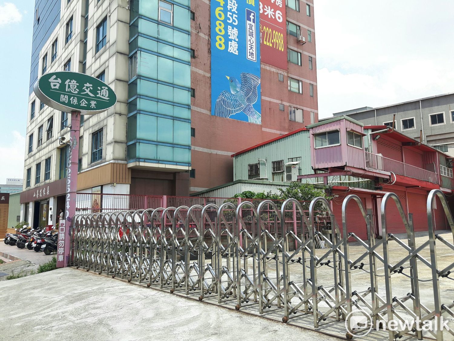 老字號車行 台億運通 驚傳捲款近6億300位靠行車主投訴無門 社會 新頭殼newtalk