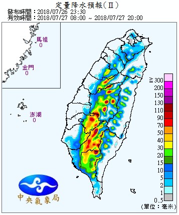 台灣颱風論壇｜天氣特急在FB說明，雲雀預計週六會襲擊關東，可能影響就僅限於暴風圈通過的區域而已，但仍提醒本周末到日本旅遊的旅客。