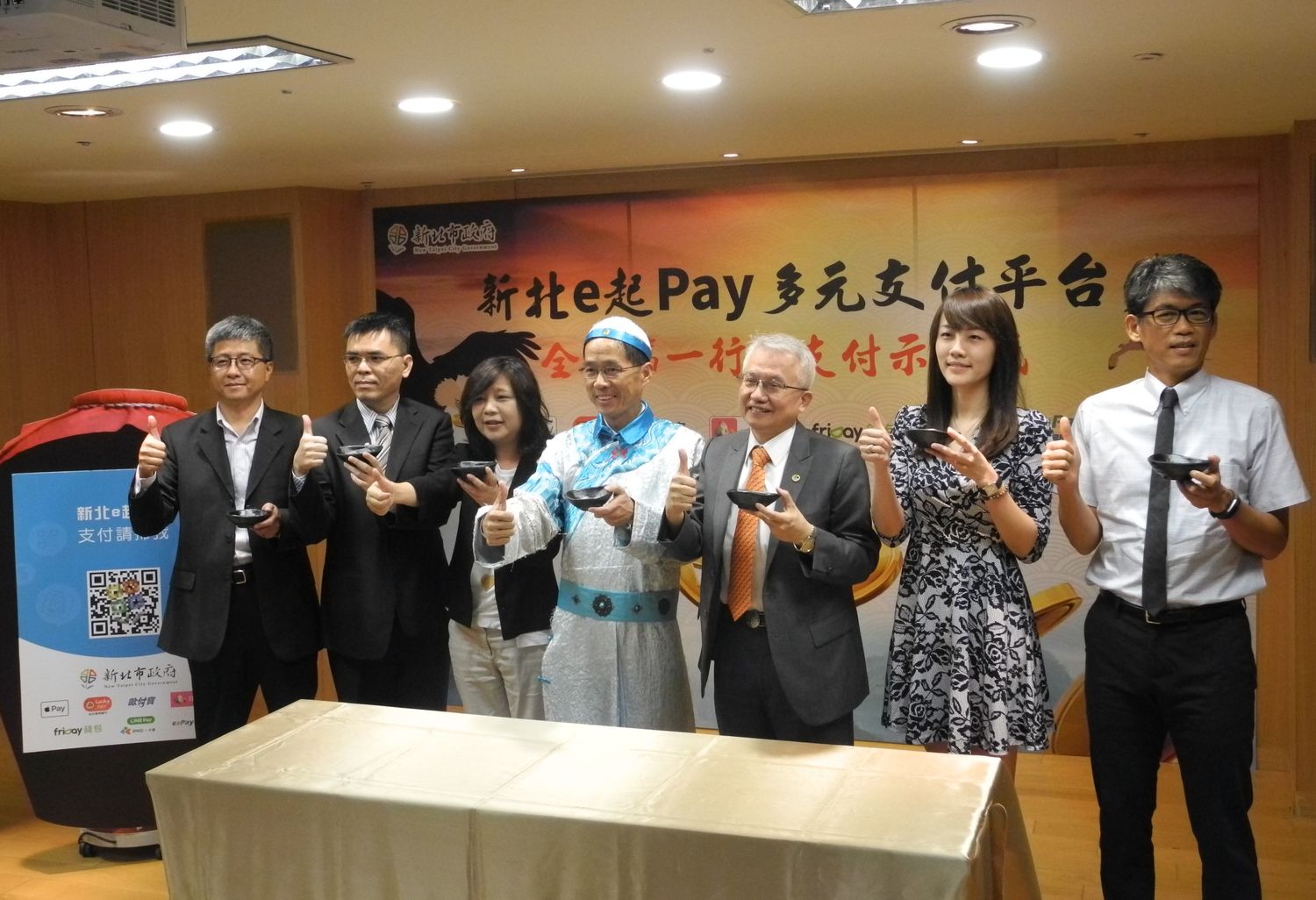 新北市經發局長張峯源宣布政府「新北e起pay」整合型QR code規格重裝升級，要打造新北市成為全國行動支付普及應用第一的智慧示範城市。 