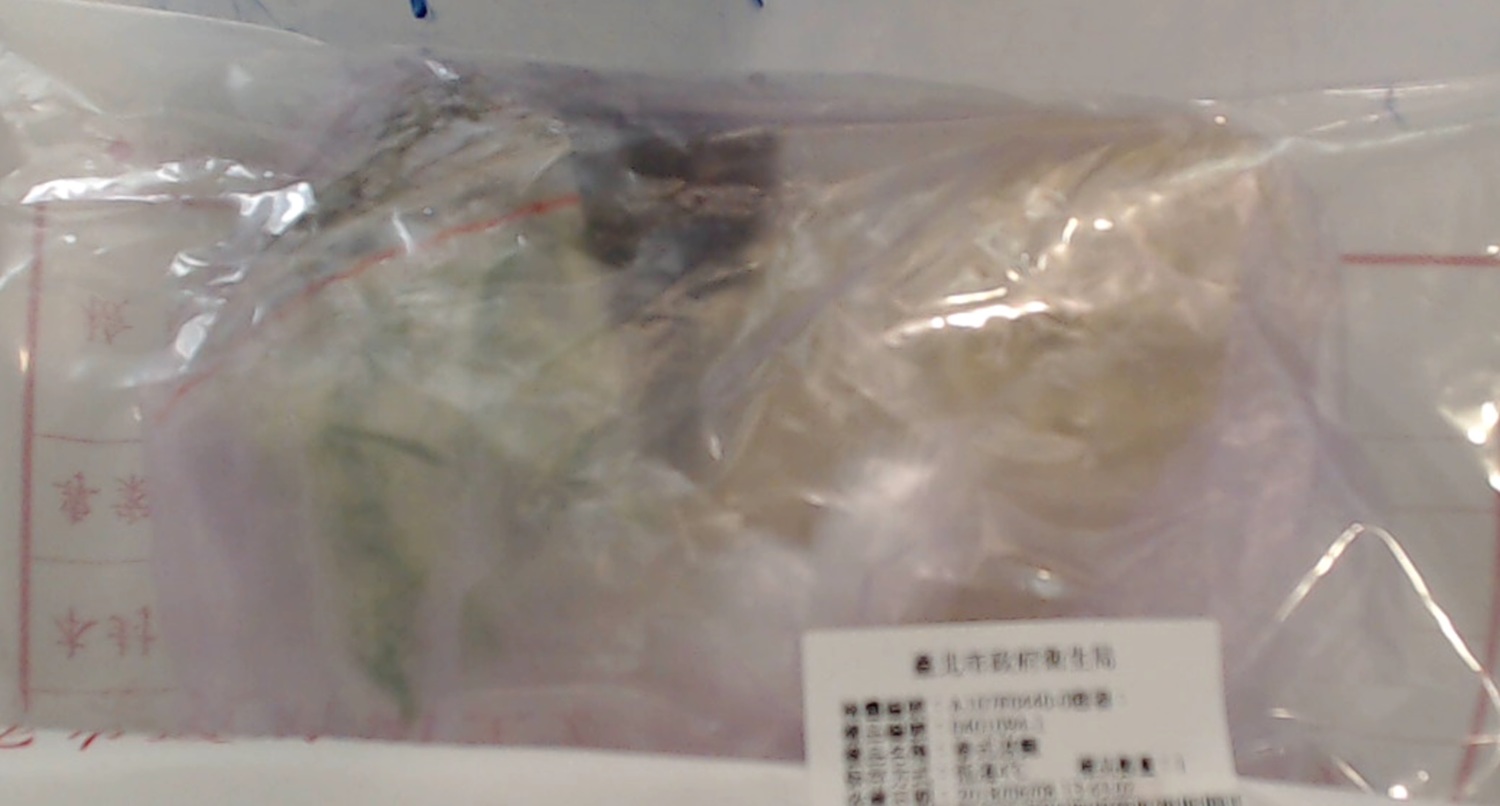 台北市衛生局今(31)日公布，自製涼麵業者大腸桿菌數超標，經初、複抽結果仍不符衛生標準，依法開罰。