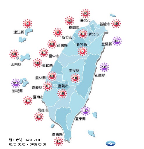 因水氣偏少加上華中、華南地區的暖空氣移入，因此提醒各地天氣最高上看37度，彭啟明更在FB提到，這波高溫將持續延燒至周四。