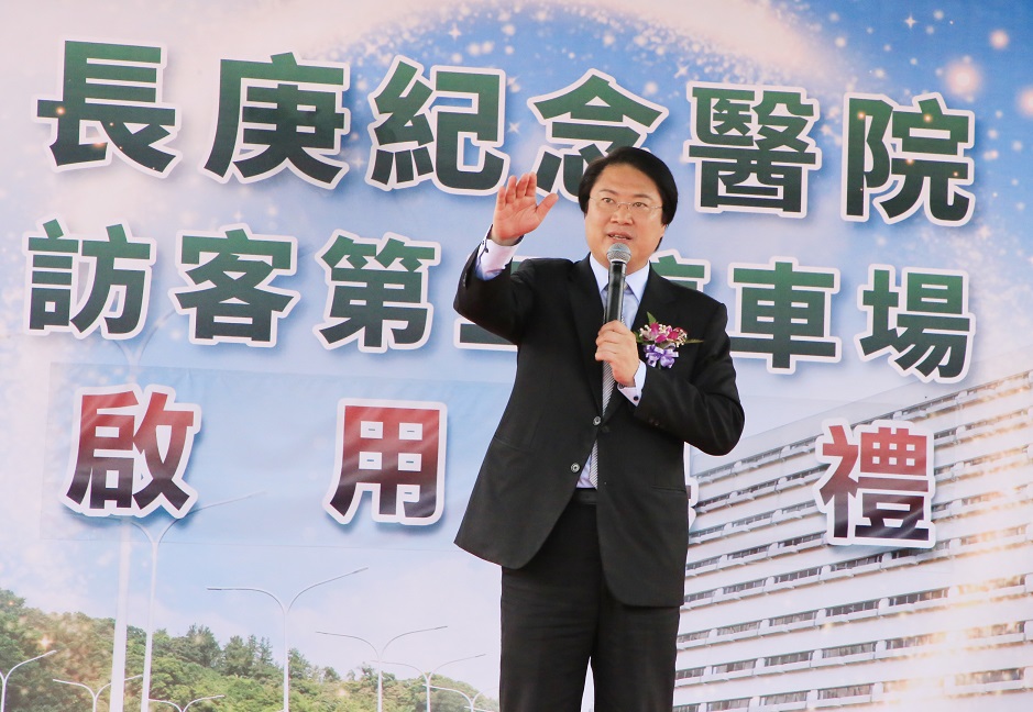 剛完工的第二停車場。