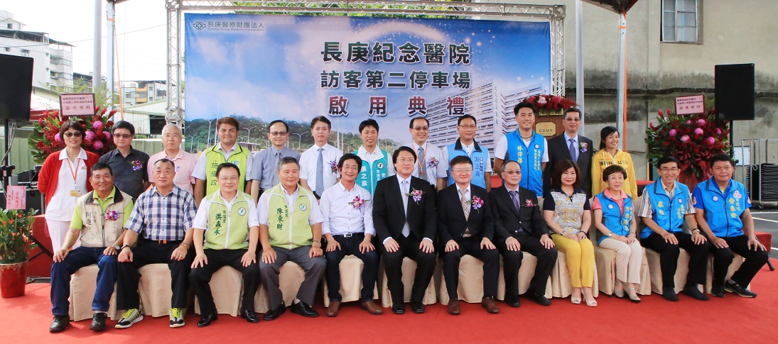 剛完工的第二停車場。