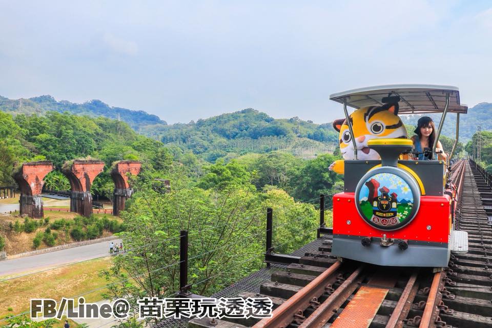 全台唯一鐵道自行車 8日試營運可高空俯瞰龍騰斷橋 勝興車站美景 旅遊 新頭殼newtalk