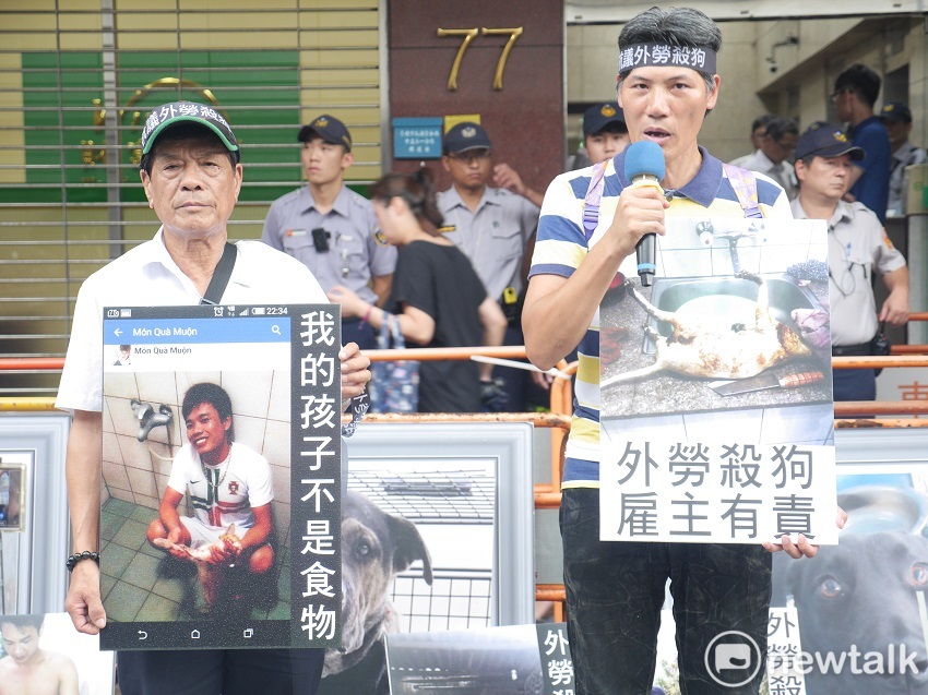 外籍移工虐待、濫殺貓狗事件頻傳，保猋護生聯盟、台灣樹人會等多個動保團體今天到勞動部前表達自身的聲音。