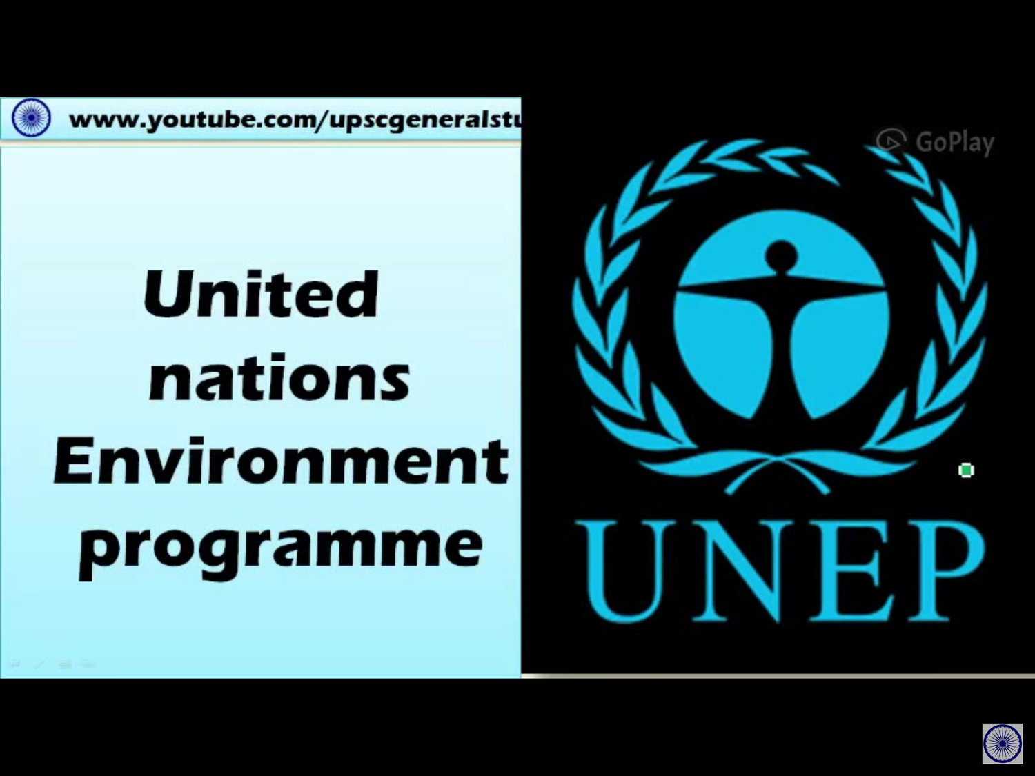 Un environment. UNEP. ЮНЕП ООН. UNEP видео. UNEP природа.