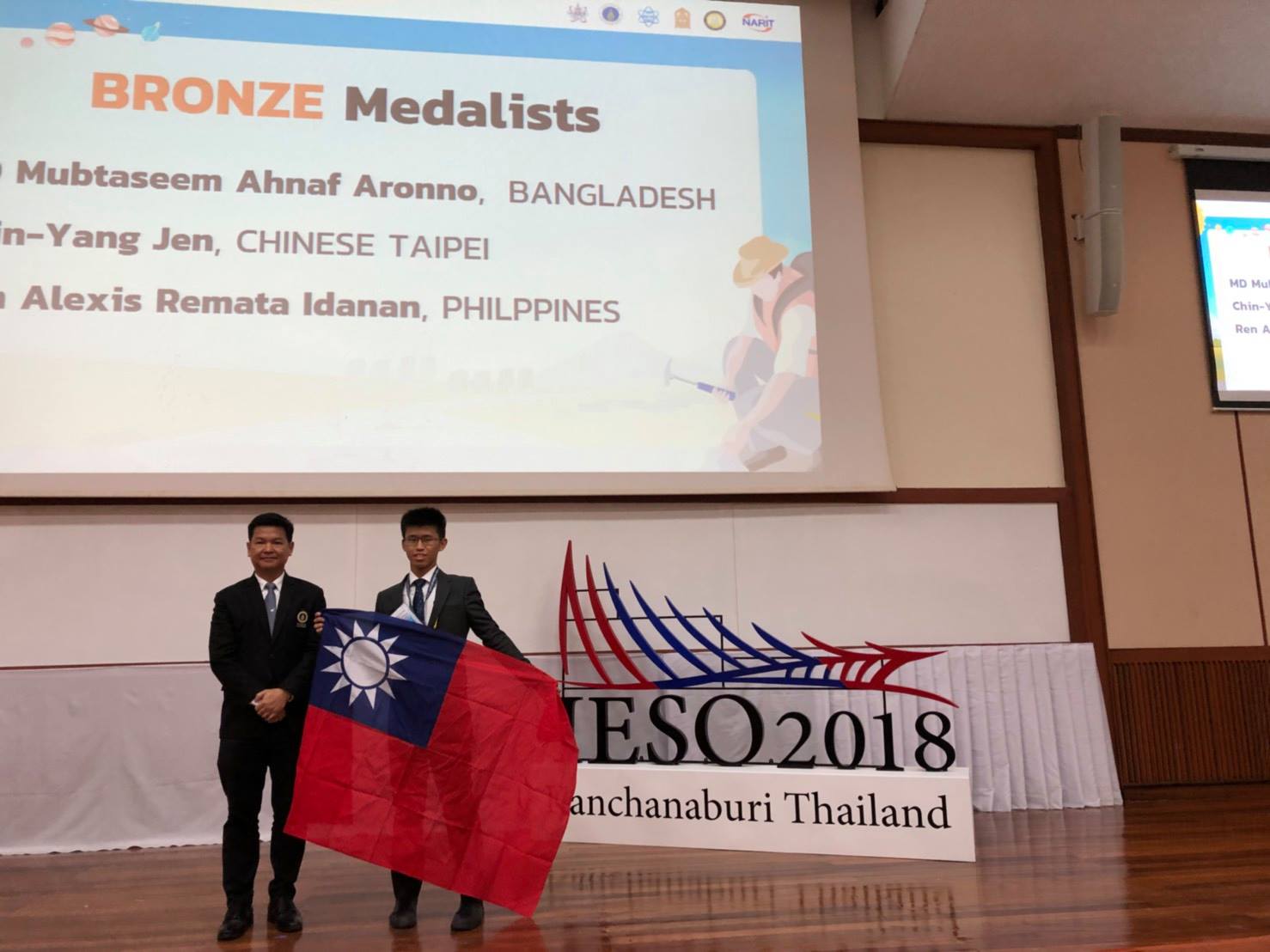 第12屆國際地球科學奧林匹亞競賽，台灣榮獲2金、1銀、1銅及3項特別獎。