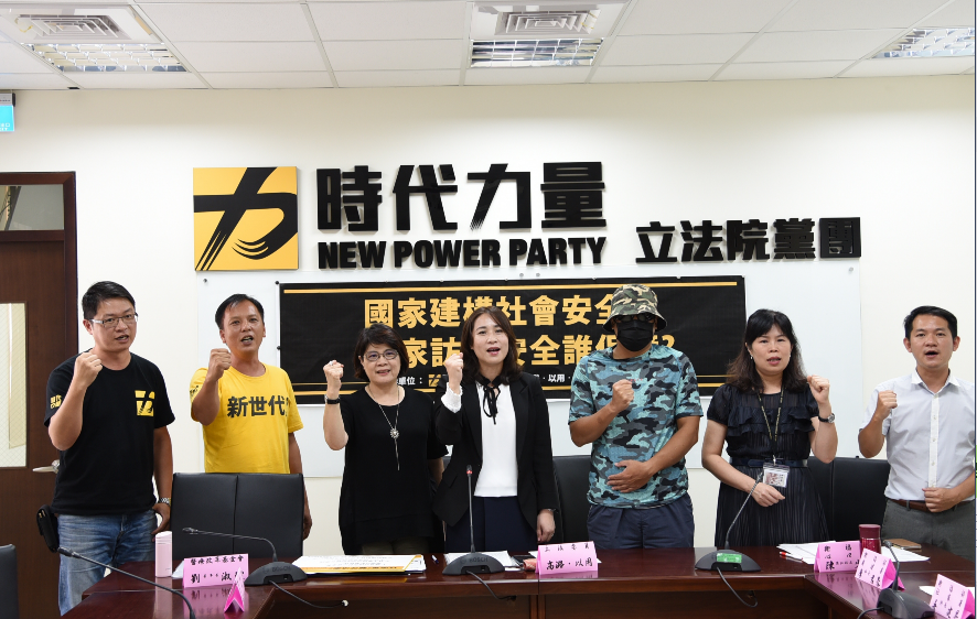 公衛護理師被刺重傷高潞 以用 工作者安全保障明顯不足 政治 新頭殼newtalk
