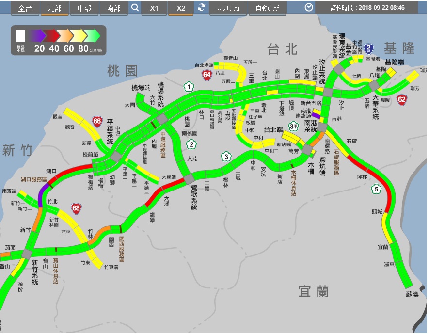 國道一早就湧現南下車潮，國1南下湖口－竹北時速不到20公里。