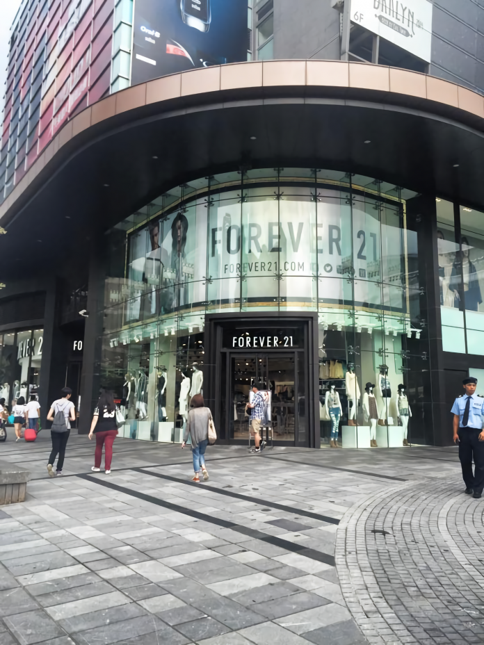 Магазин Forever 21 В Москве