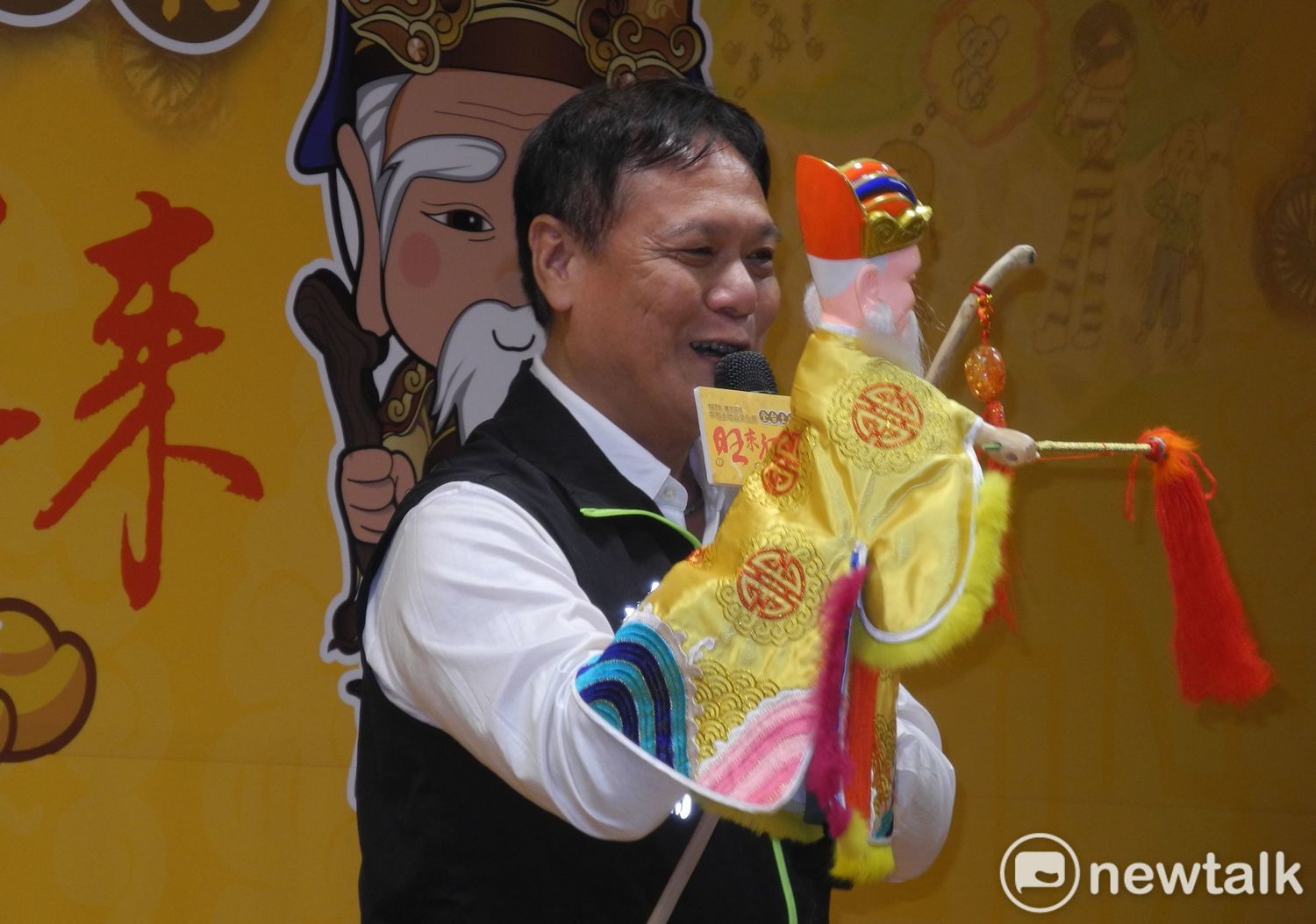 「新北市中和土地公文化祭」即將登場，民政局、中和區公所及力行福德宮、南山福德宮、議員、里長們，歡迎各界參與請土地公庇佑。 