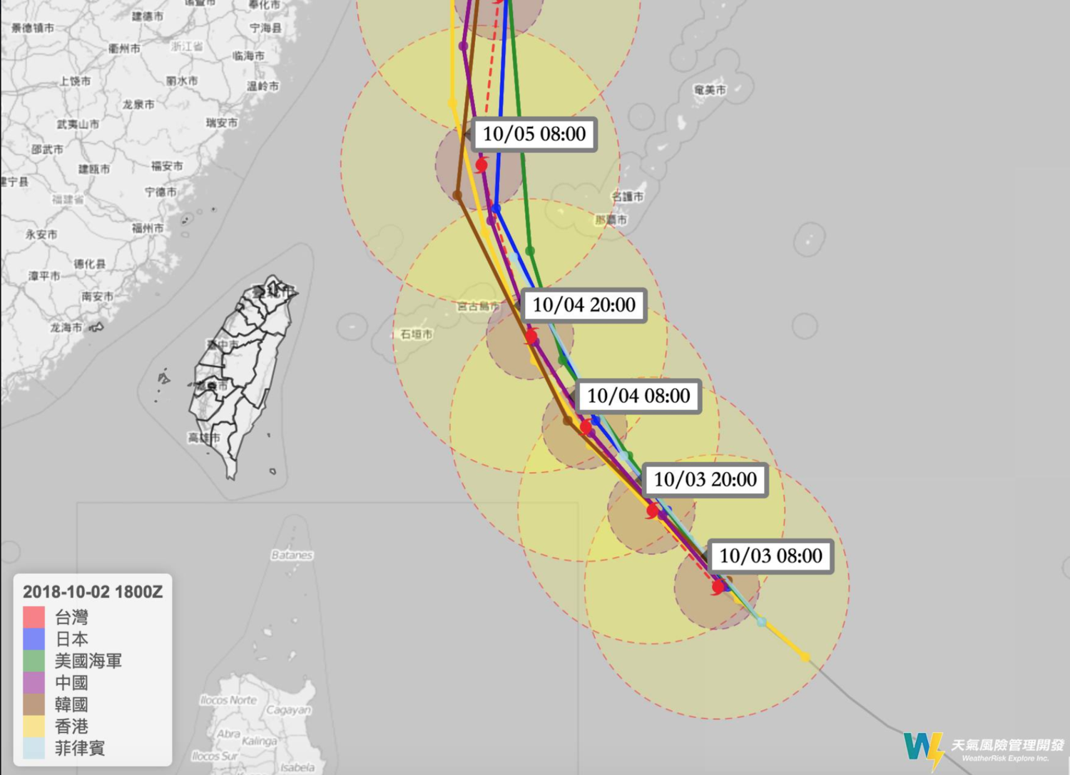 康芮颱風路徑圖。   圖：截自天氣風險 WeatherRisk網站。