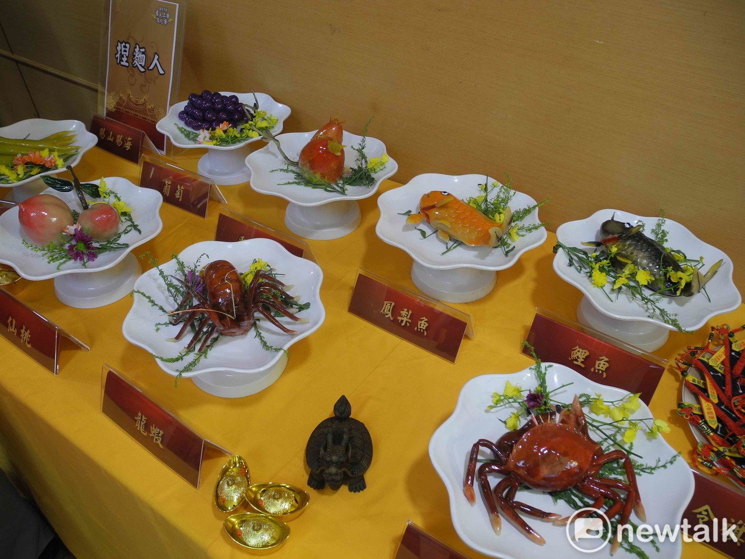 「2018新北市玄天上帝文化祭」20日的三重場，有以新北在地農漁產品烹製「天子宴」宴請眾神。 