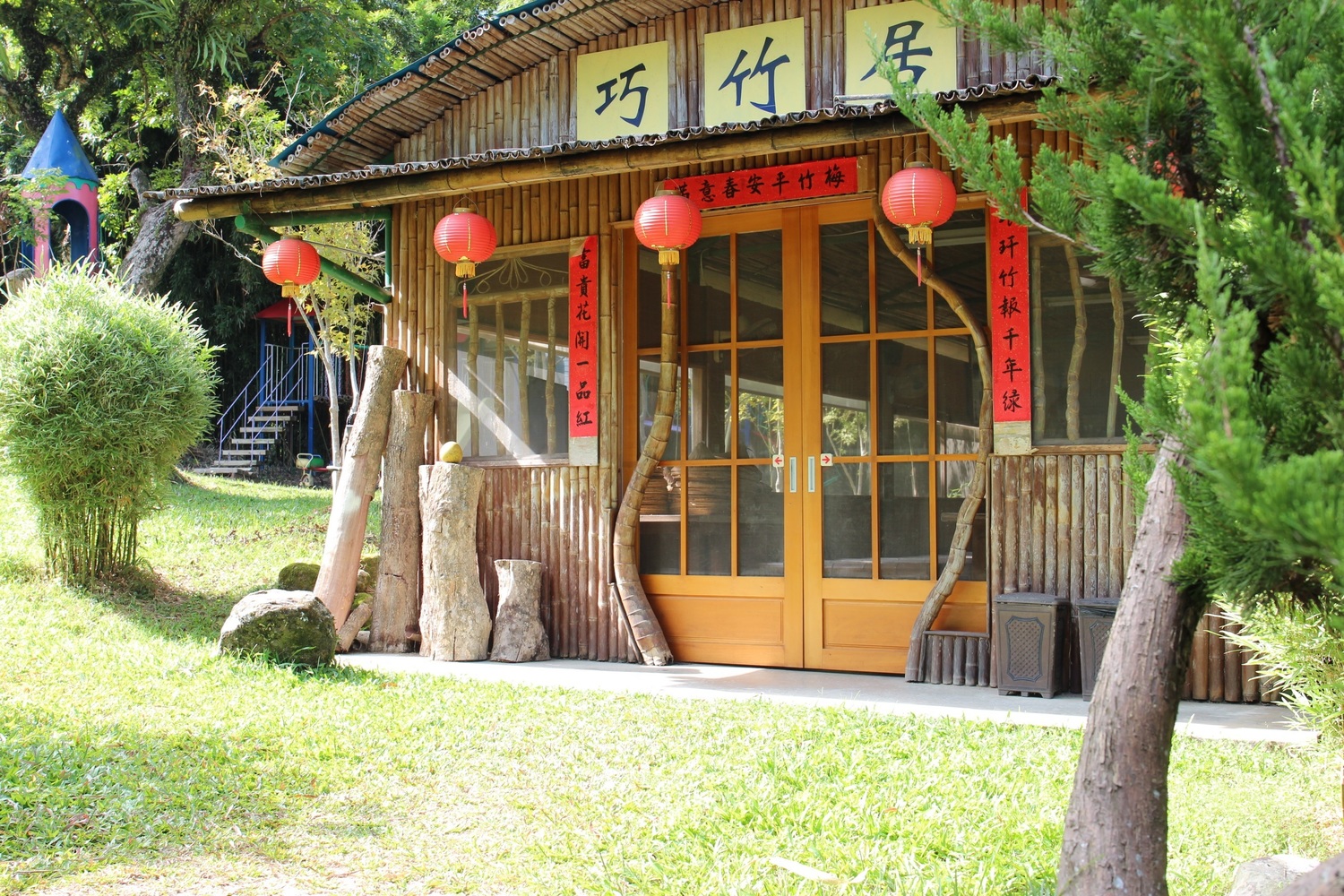 青竹文化園區是個充滿竹子建築和竹林景色的地方。   圖：截自青竹文化園區官方網站