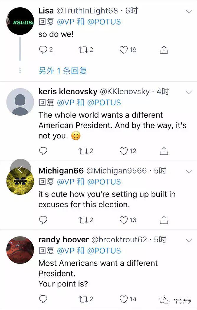 「牛彈琴」提到，「請注意，這是彭斯副總統推特前四條留言，後面留言還有很多，精彩得更不少。但實在看不過來了，一句話：你們這些人啊，對副總統先生太不尊敬了。」   圖：翻攝自牛彈琴微信公眾號