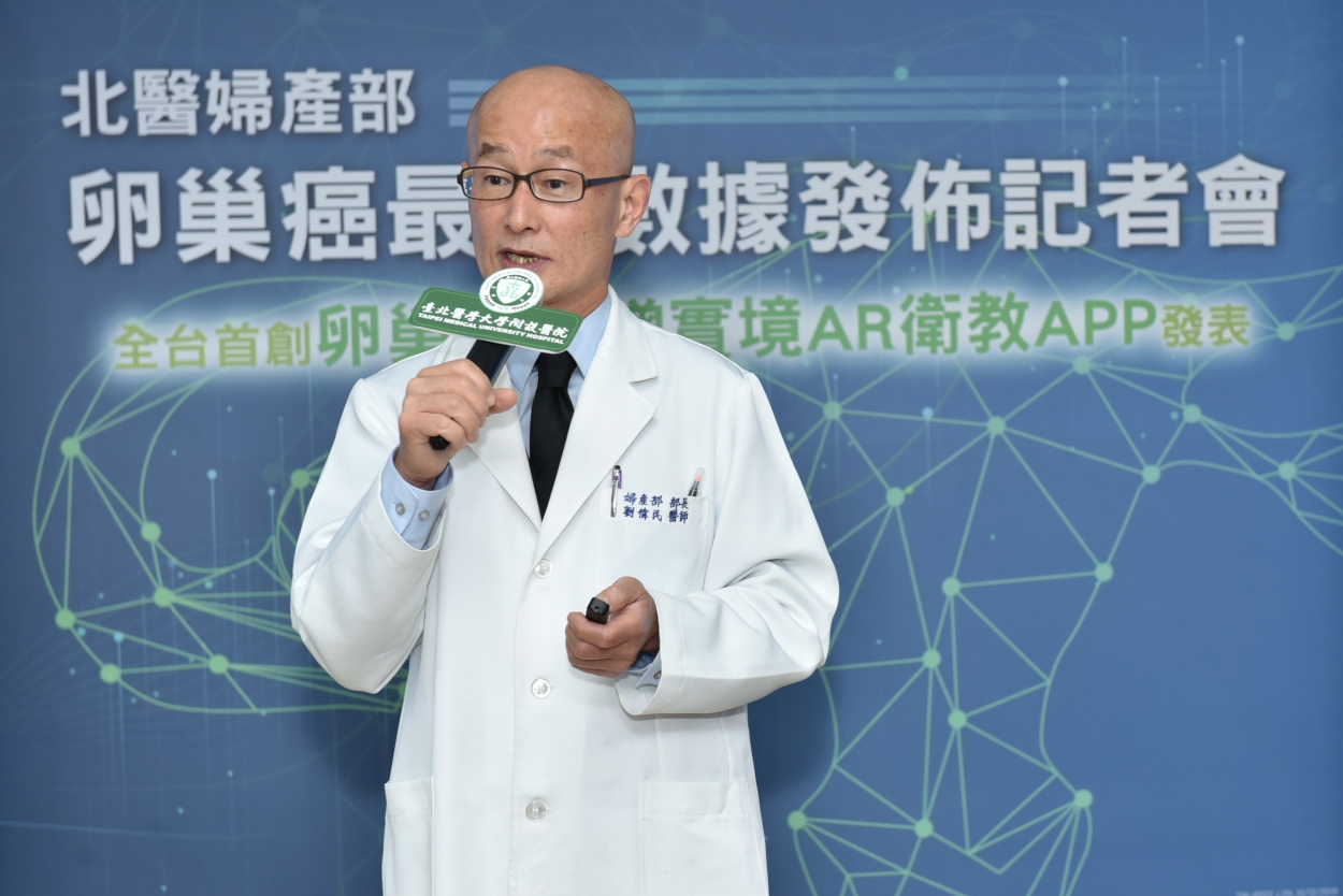 女性若出現腹痛、腹脹、易飽足、頻尿急尿感，應儘速就醫