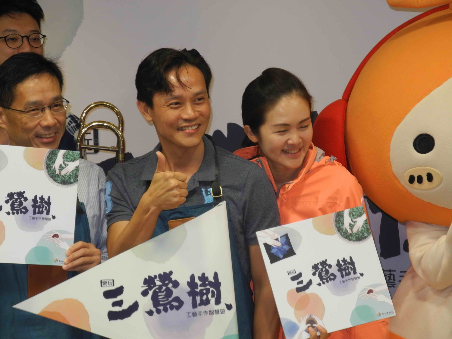 新北市政府舉辦「樂玩三鶯樹工藝手作智慧遊」活動，規劃深度文化工藝遊程及工藝體驗課程，總計提供360個體驗名額。 