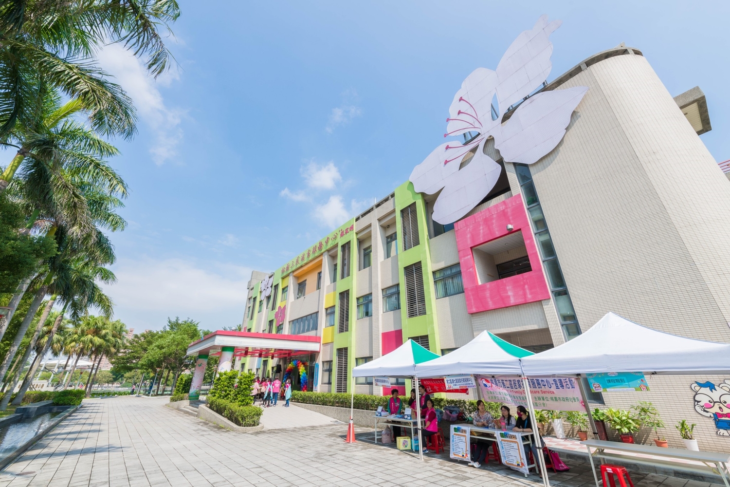 鄭文燦表示，市府規劃「一生活圈一親子館」，預計3年內要達到30個親子館為目標。 