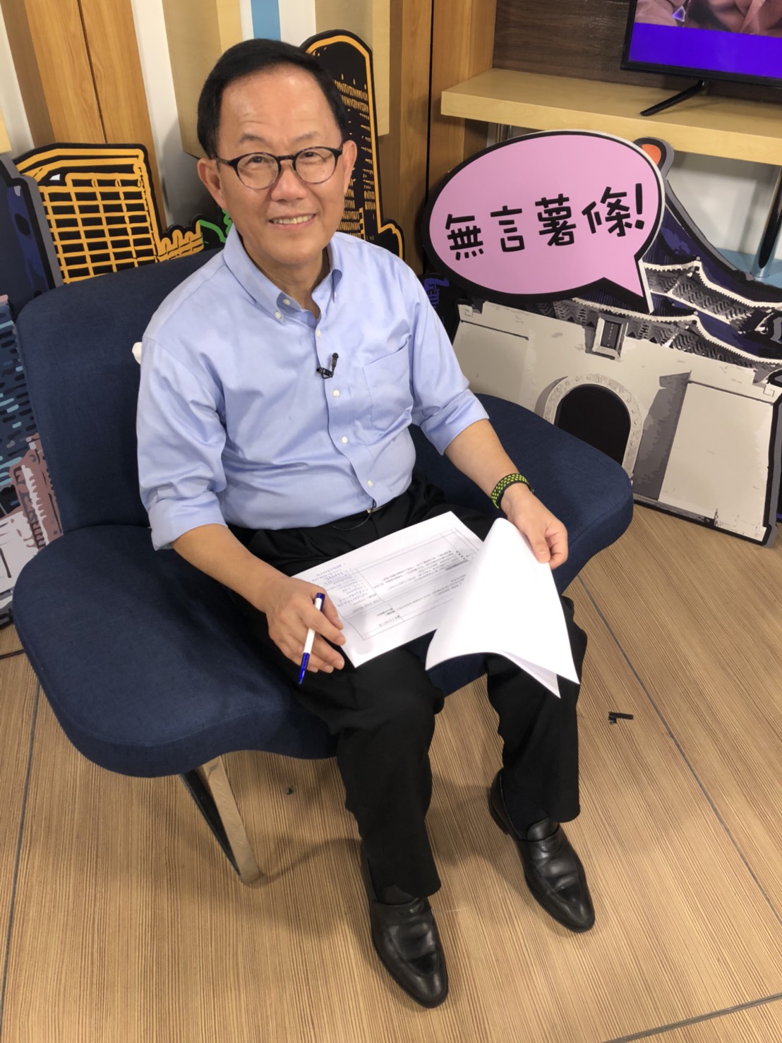 普悠瑪事故僅台鐵局長下台？ 丁守中批：太廉價 | 政治 | 新頭殼 Newtalk