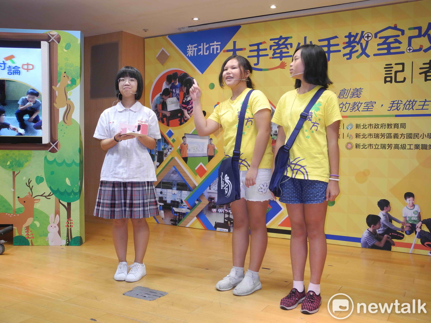 新北市教育局宣布啟動「大手牽小手-普通教室改造計畫」，要讓孩子當教室的主人，也讓技職生發揮所長。