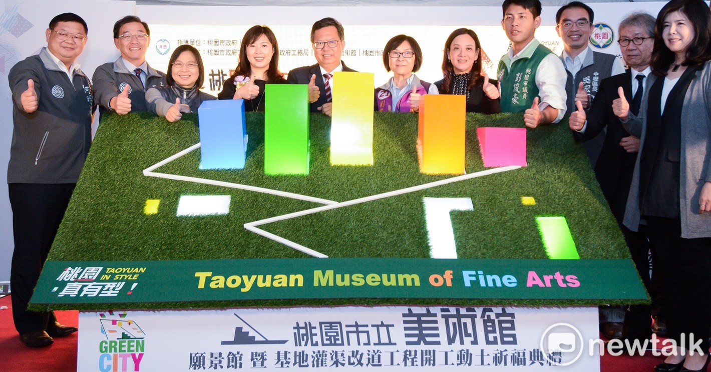 鄭文燦表示，桃園具有多元文化，應為文化綠洲，他上任發現桃園在六都中，是唯一沒有市立美術館、市立圖書總館、博物館的城市，因此決定要補齊這三項設施。