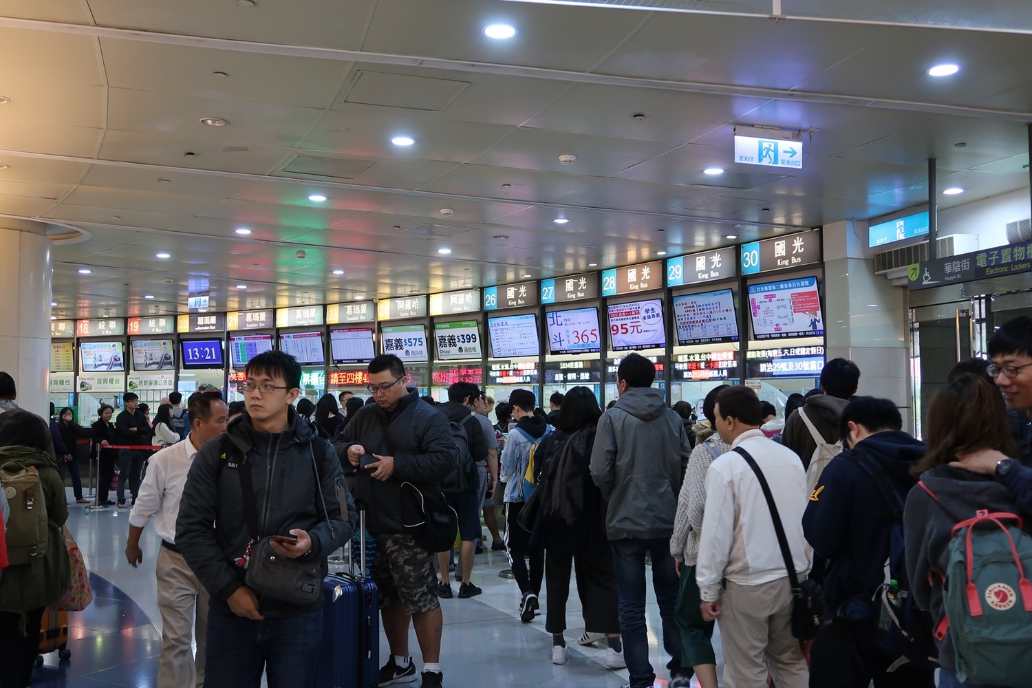 凍漲！油價攀升公路客運票價喊漲3.25%  交通部祭補貼吸收