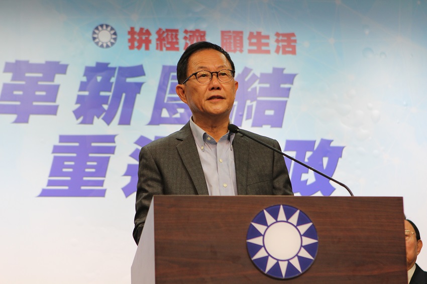 爆與丁守中同梯施打百人名單 北市府：名單清查比對中