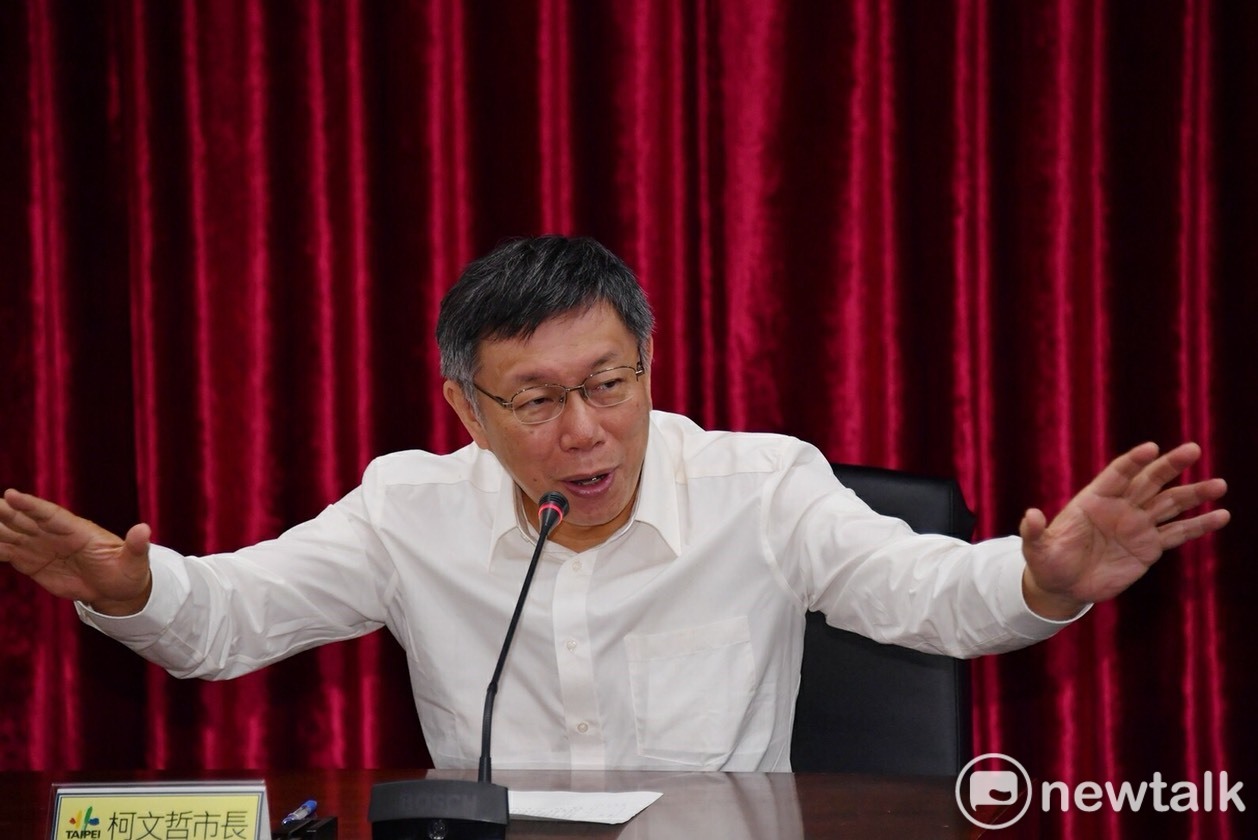 台北市長柯文哲常自誇還債數目最多。   圖：台北市政府 / 提供