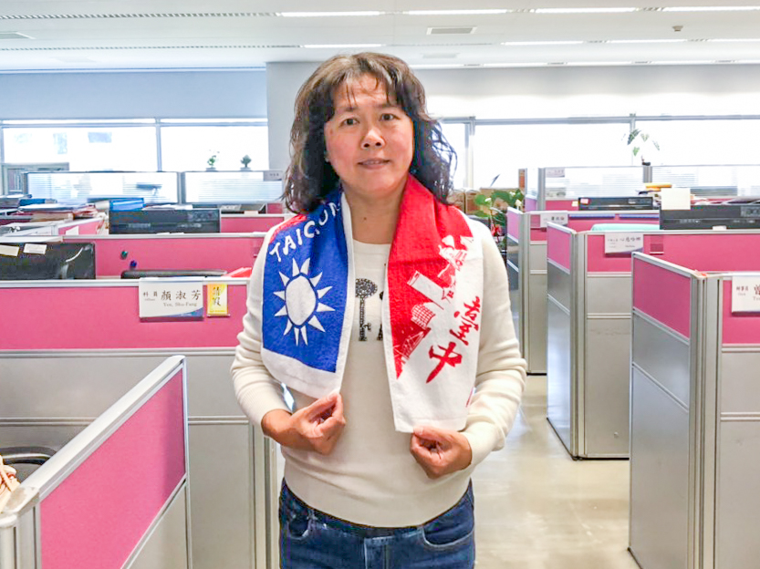 台中市將在元旦升旗時發放3000份限量款國旗運動毛巾。