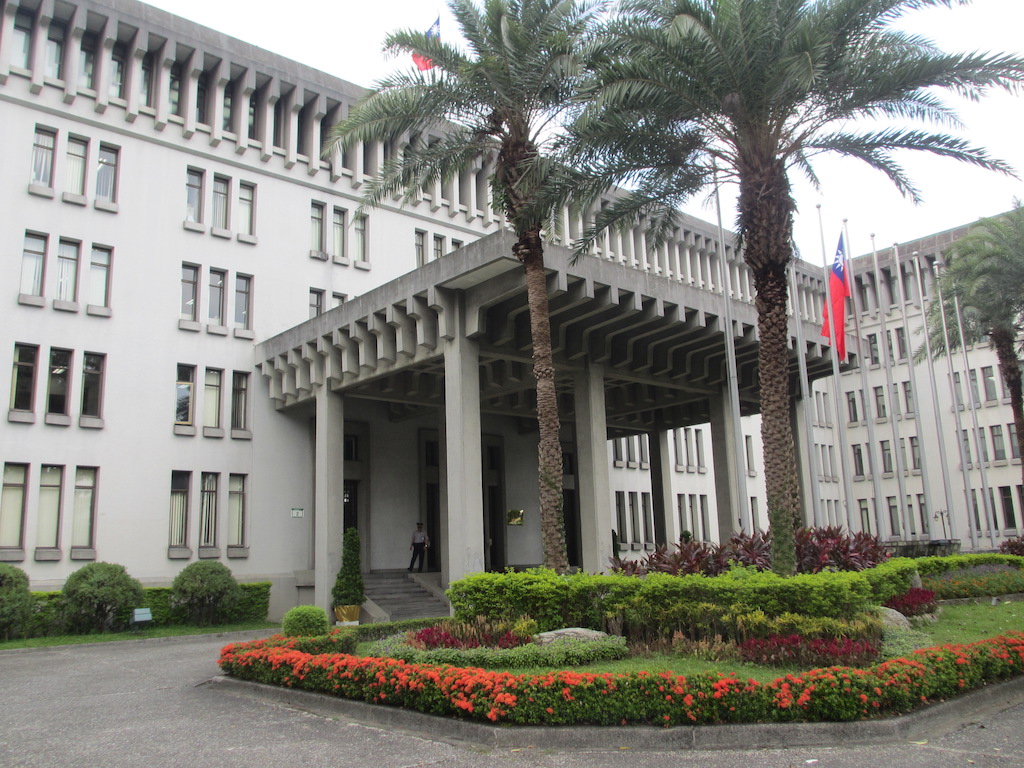 台灣外交部大樓。   圖：翻攝自維基百科