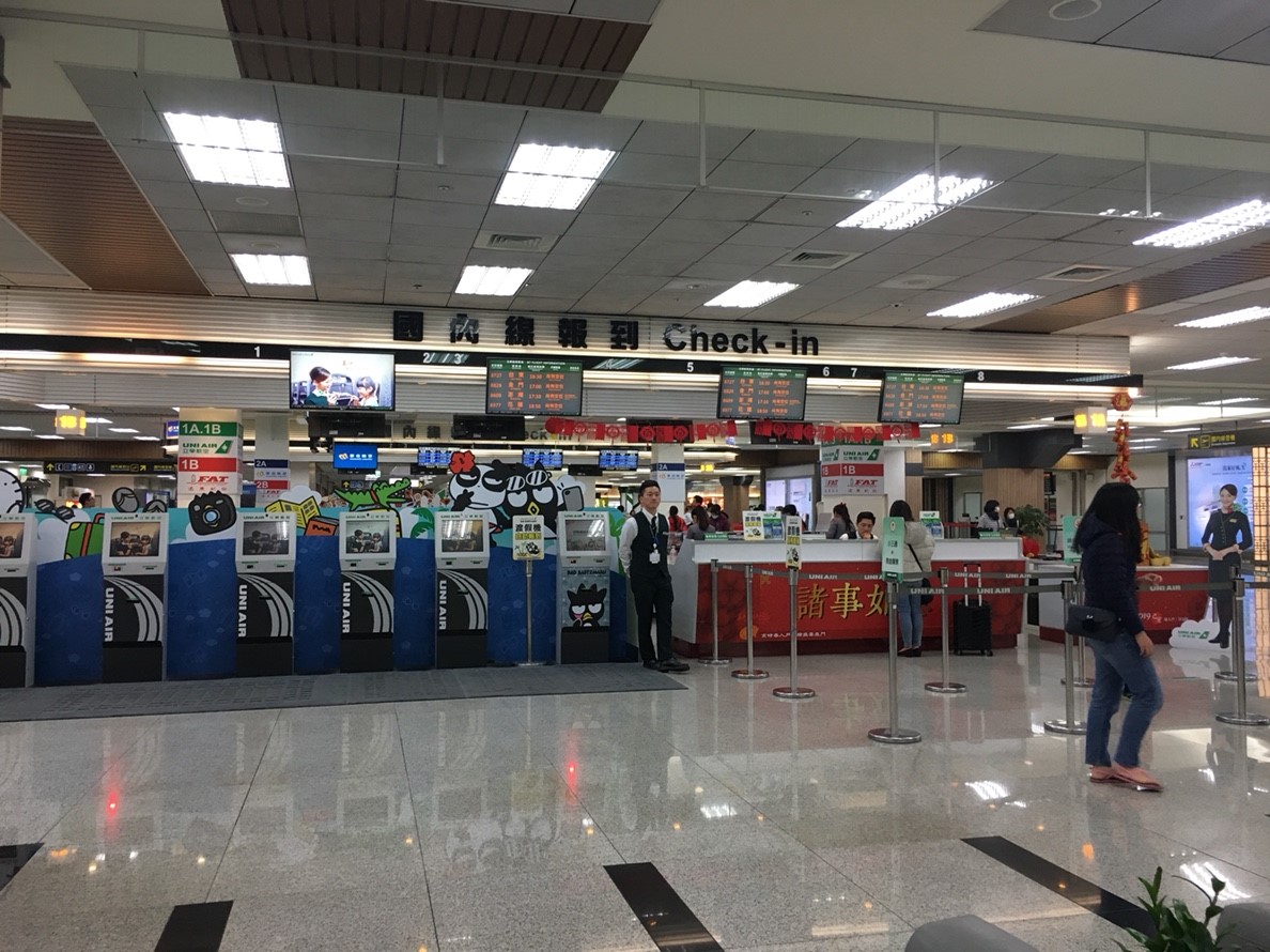 桃園市空服員職業工會取得罷工權交通部 維護旅客權益 生活 新頭殼newtalk