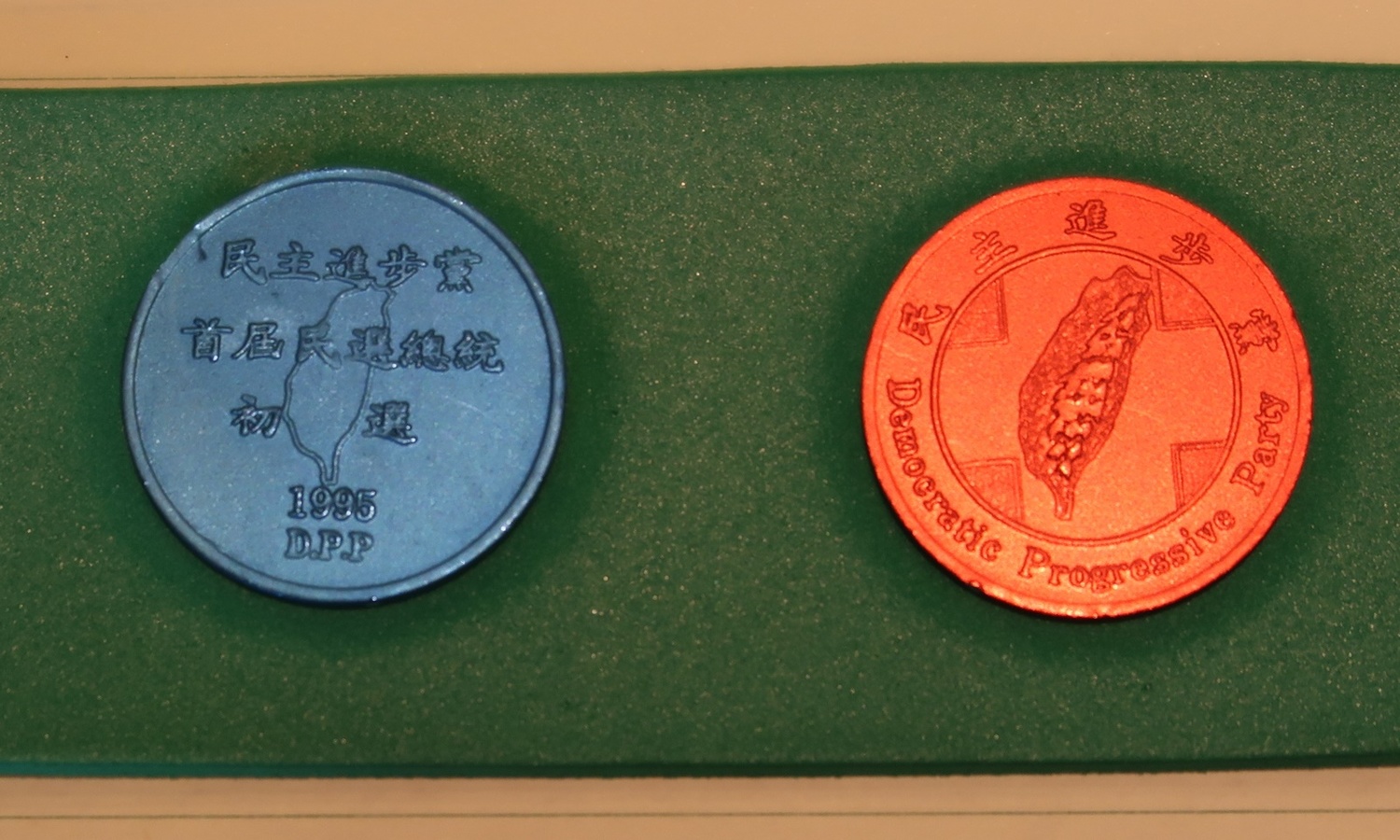 1995年民進黨總統第二階段初選採用代幣投票。   圖：林朝億/攝