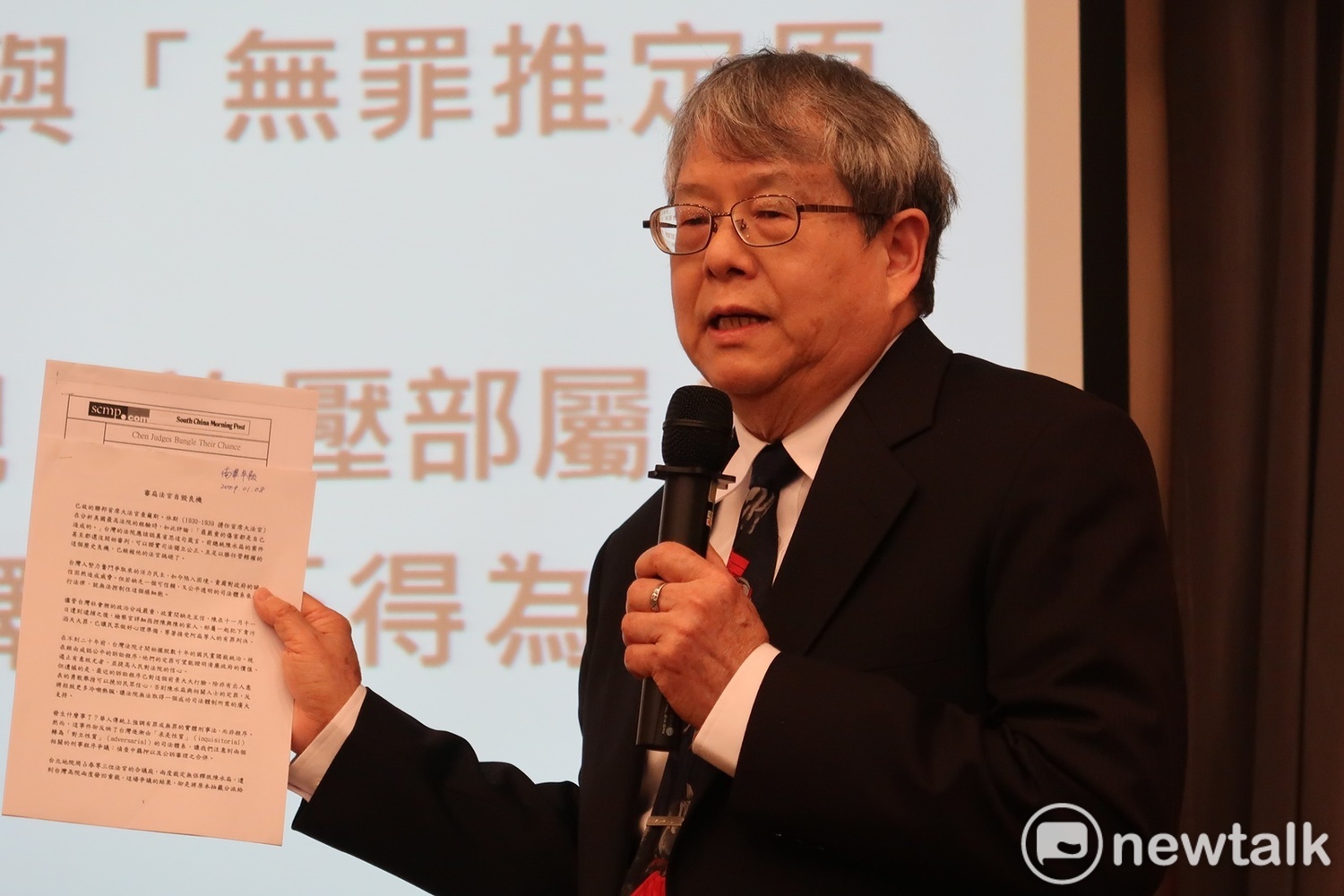 監察委員陳師孟。&nbsp;&nbsp;&nbsp;圖：林朝億/攝