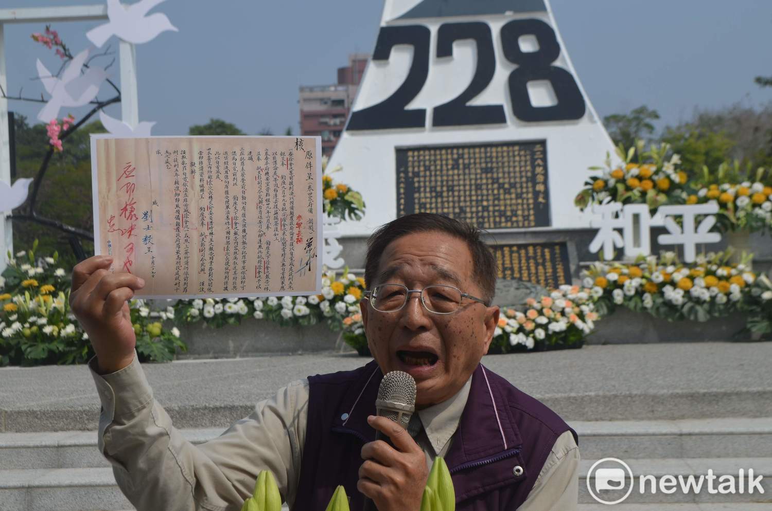 陳昭南觀點》促轉會的賠償金計算公式死當：關押越久賠得越少？