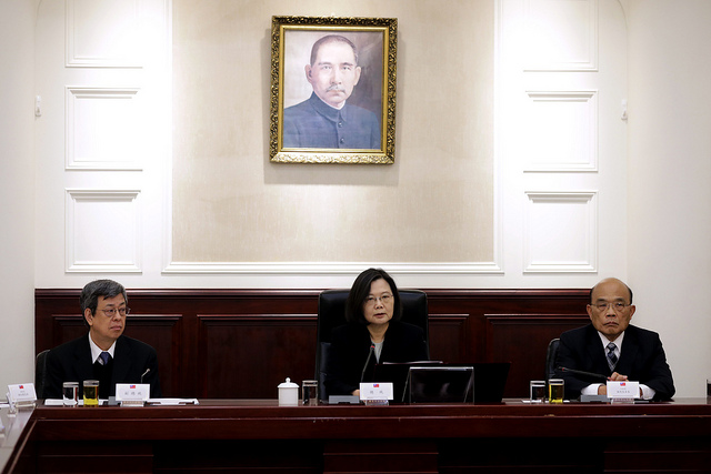 總統蔡英文（中）於今（11）日召開國家安全會議。   圖片：翻攝自總統府網站