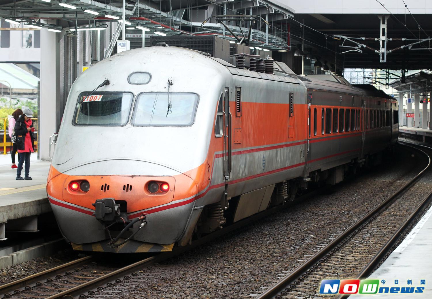 火車上乘客吵鬧怎麼辦 超實用 打專線 快速呼喚列車長 生活 Newtalk新聞