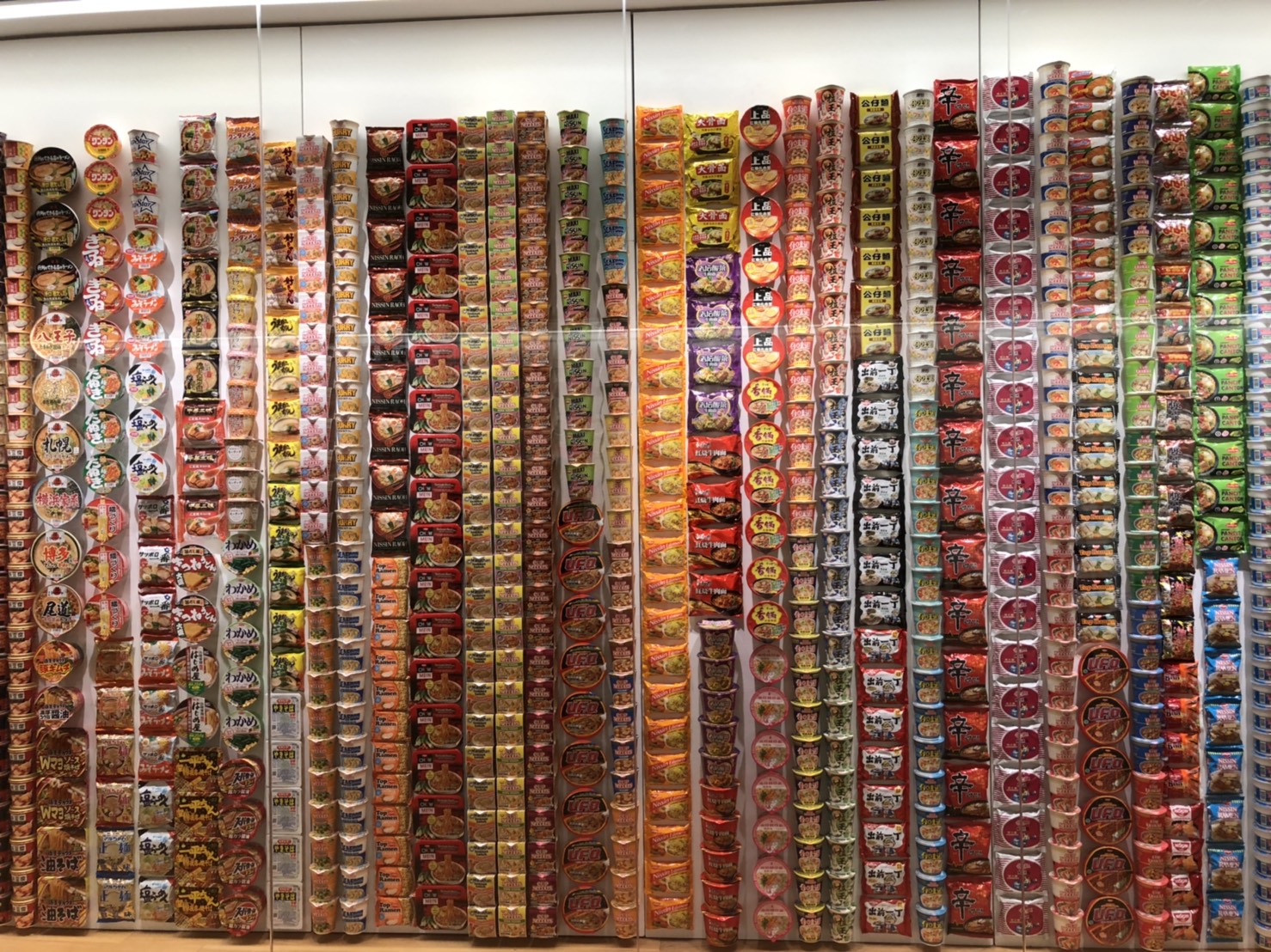 劉黎兒觀點 泡麵是日本人發明的 日媒還台灣雞絲麵發明者一個公道 國際 新頭殼newtalk