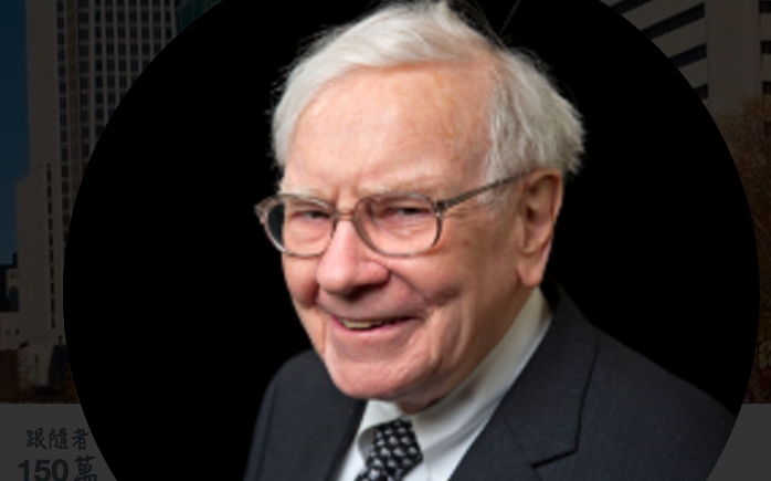 蘇元和觀點》閃過兩次股災！巴菲特看不懂AI  警示什麼風險？