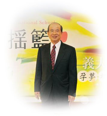 義联集團董事長林義守。   圖：翻攝義联集團官網