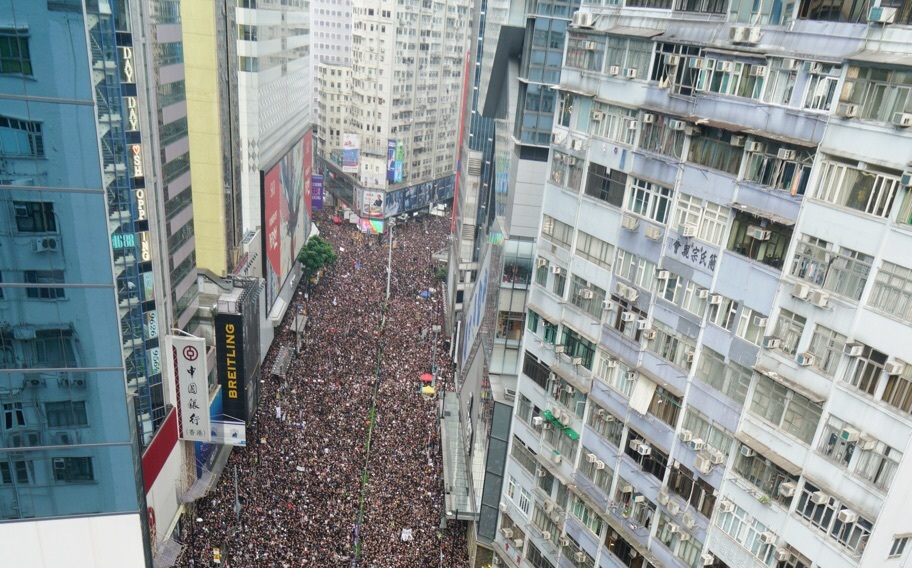 616香港反送中遊行 預估人數可破紀錄達到144萬人 | 政治 | Newtalk新聞