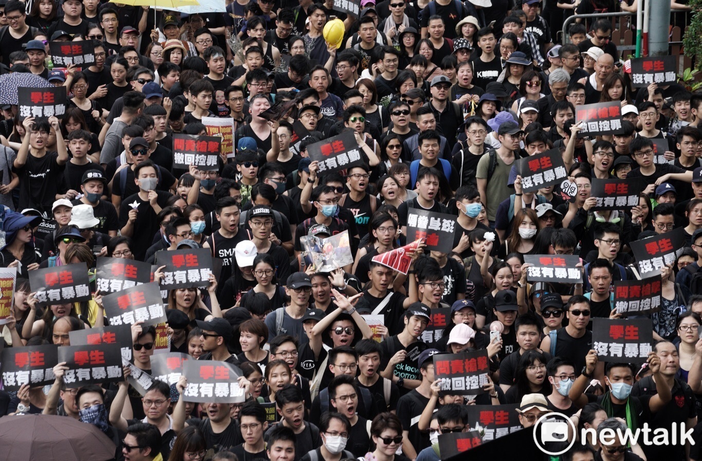 反送中風起雲湧！陸委會：向616百萬港人致敬！ | 政治 | Newtalk新聞