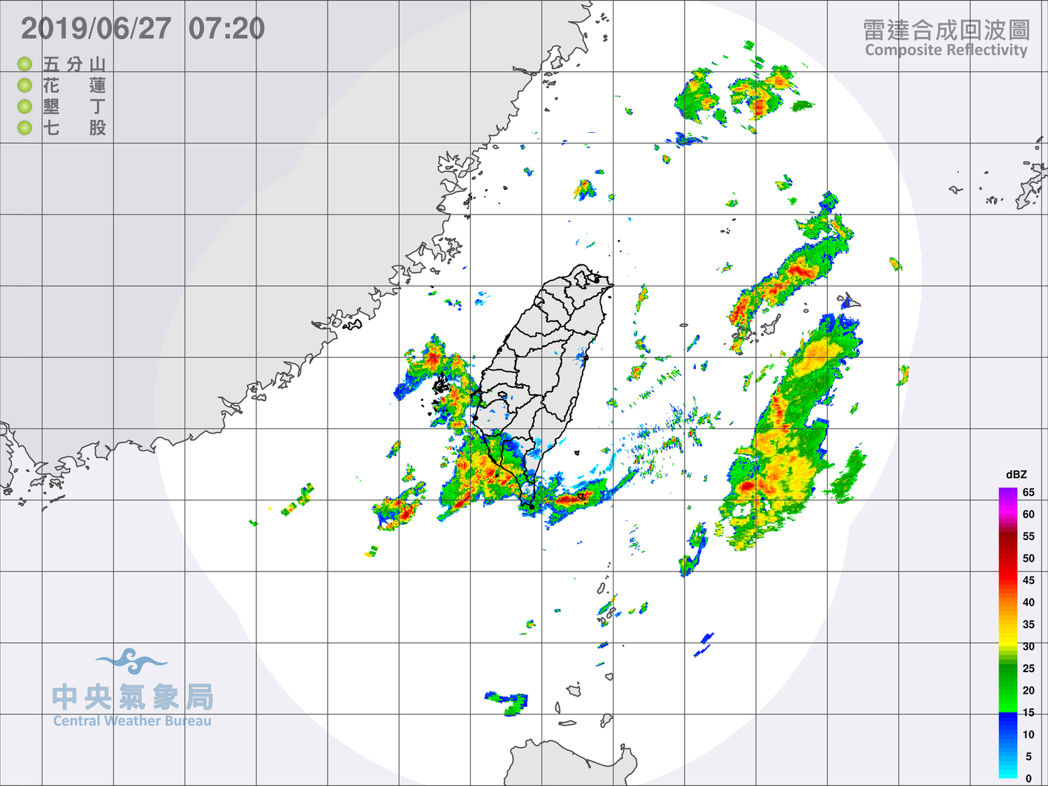今（27日）受西南風影響，清晨時分，高雄以南有雨，台灣各地及馬祖大多為多雲到晴。   圖：翻攝自中央氣象局