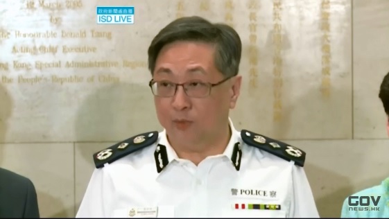 æ¸¯è­¦å‹™è™•é•·å¦èªè€è©ä½¿ç©ºåŸŽè¨ˆåæŽ§æ°'çœ¾æ''æ¯'ç²‰è¥²è­¦ ä¸­åœ‹ æ–°é ­æ®¼newtalk